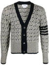 4 Bar Stripe Cable Knit Cardigan Grey - THOM BROWNE - BALAAN 2