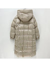 The Cube SEIPA Seypa Goose Down Jacket Safari Ecru 2429496065600 012 - MAX MARA - BALAAN 3