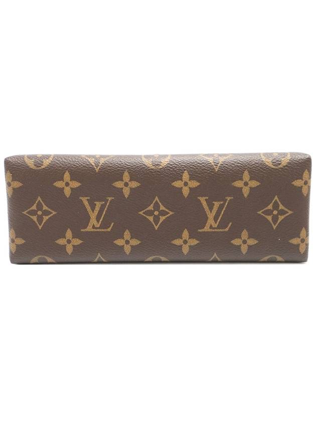 Louis Vuitton M44322 Monogram Canvas Coclico Noir Gold Rocky BB 2WAY - LOUIS VUITTON - BALAAN 5