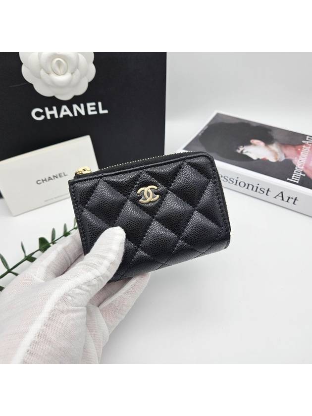 Classic 3 fold half wallet card gold AP3177 - CHANEL - BALAAN 4