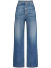 Logo Patch  Straight Jeans Blue - VALENTINO - BALAAN 2