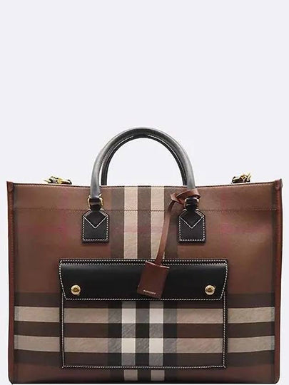 8052331 2 WAY bag - BURBERRY - BALAAN 2