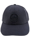 Embossed Logo Base Ball Cap Navy - STONE ISLAND - BALAAN 3