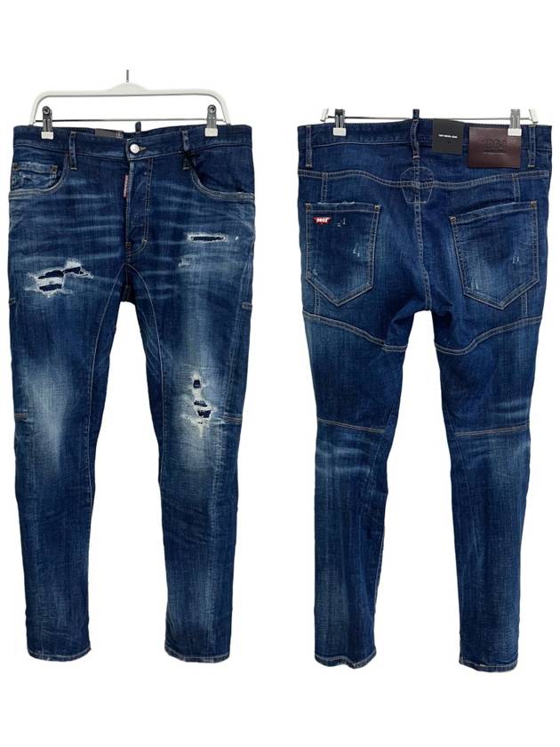 Tidy Biker Jeans Blue - DSQUARED2 - BALAAN 2