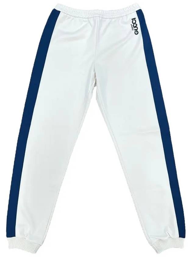 Kids side color matching pants 671145 9791 - GUCCI - BALAAN 1