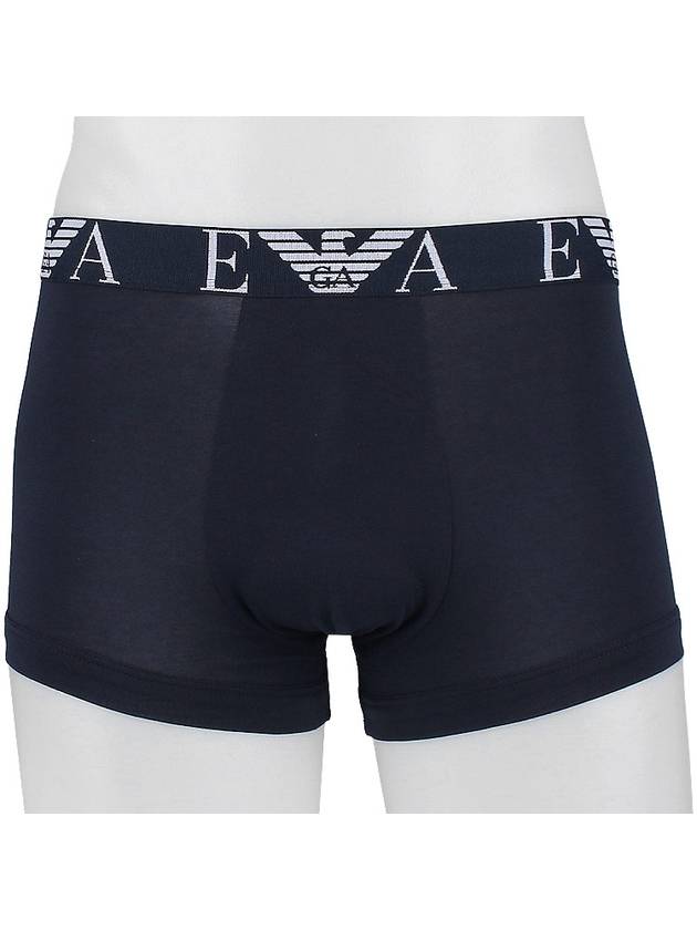 Bold Boxer 2-Pack Trunk (111210 3R715 50336) - EMPORIO ARMANI - BALAAN 5