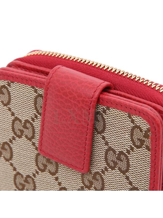 Supreme Red Zipper GG Canvas Half Wallet 346056 - GUCCI - BALAAN 7