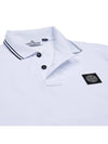 Stretch Cotton Pique Short Sleeve Polo Shirt White - STONE ISLAND - BALAAN 4