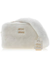 Logo Fluffy Shoulder Bag White - MIU MIU - BALAAN 3