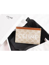 Logo Print Triomphe Canvas Card Holder Grey - CELINE - BALAAN 2