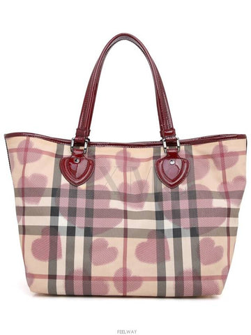 women shoulder bag - BURBERRY - BALAAN 1