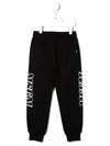 Kids Women s Logo Track Pants MS027916 110 - MSGM - BALAAN 3