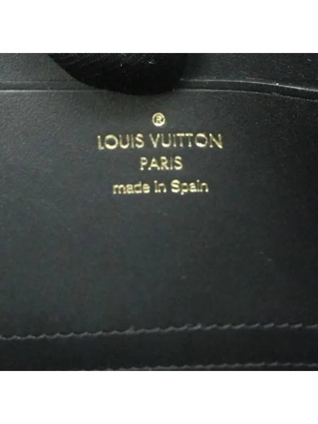 M62873 long wallet - LOUIS VUITTON - BALAAN 4