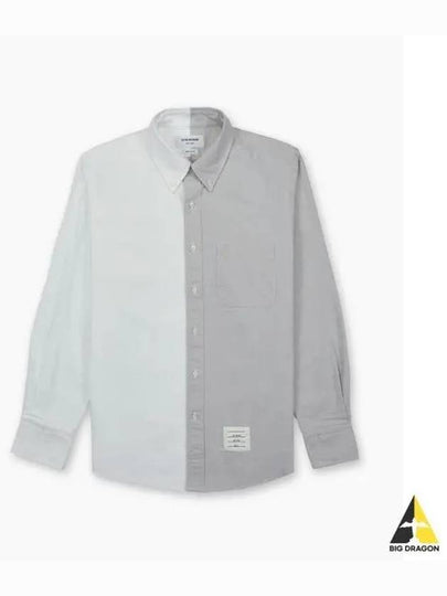 Funmix Oxford Cotton Long Sleeve Shirt Grey - THOM BROWNE - BALAAN 2