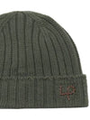 Cashmere Beanie Croissant Melange - LORO PIANA - BALAAN 3