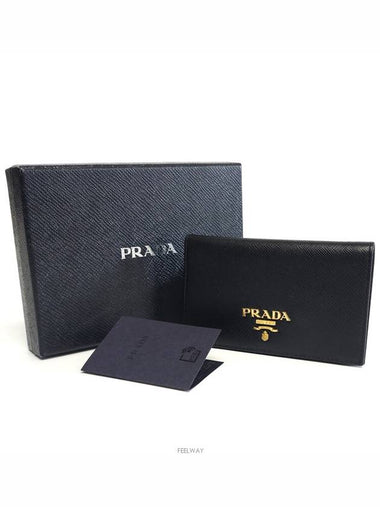 women s wallet - PRADA - BALAAN 1