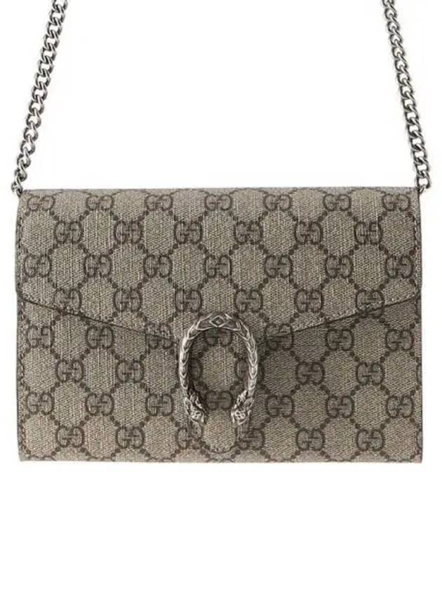 Dionysus GG Chain Shoulder Bag Beige Ebony - GUCCI - BALAAN 2