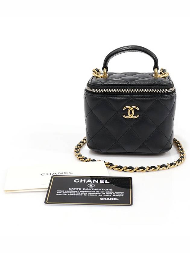 AP2198 Black Lambskin Gold CC Logo Small Chain Cosmetic Vanity Case 2WAY 31st Unit - CHANEL - BALAAN 2