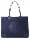 Ella Large Nylon Tote Bag Navy - TORY BURCH - BALAAN 2