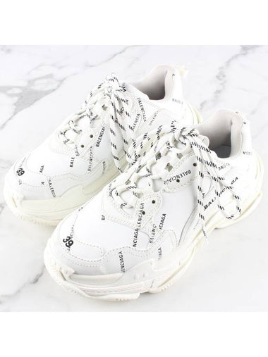 Multi Logo Triple S White 39 260 - BALENCIAGA - BALAAN 1