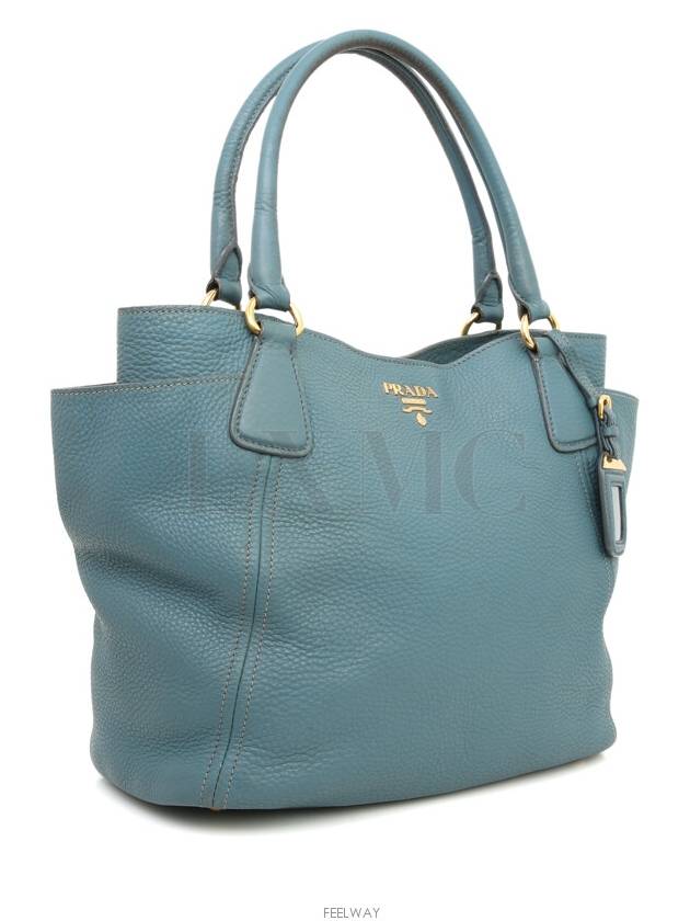 women shoulder bag - PRADA - BALAAN 3