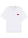 Comme des Garçons Men's Double Heart Wappen White Short Sleeve T-Shirt AZ T288 051 2 - COMME DES GARCONS PLAY - BALAAN 1