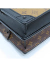 M43596 shoulder bag - LOUIS VUITTON - BALAAN 6