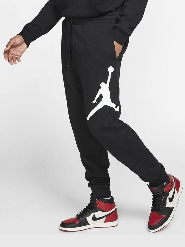 Men's Jumpman Logo Fleece Track Pants Black - NIKE - BALAAN 2