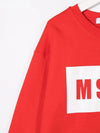 Kids Women s Box Logo Sweatshirt MS027670 040 - MSGM - BALAAN 4