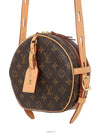 women shoulder bag - LOUIS VUITTON - BALAAN 2