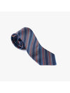 Men's Striped Silk Tie Navy - PAUL SMITH - BALAAN 3