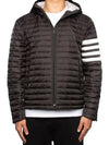 Matte Nylon 4-Bar Stripe Downfill Quilted Hoodie Padding Black - THOM BROWNE - BALAAN 3