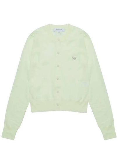 Baby Fox Patch Regular Cardigan Lemonade - MAISON KITSUNE - BALAAN 2