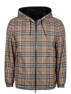 Reversible Vintage Check Hooded Jacket Archive Beige - BURBERRY - BALAAN 2