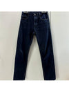 44 BV Men s Stitched Long Straight Denim Pants - BOTTEGA VENETA - BALAAN 4