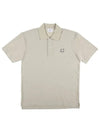 Bold Fox Head Patch Comfort Polo Shirt Ashtree - MAISON KITSUNE - BALAAN 2