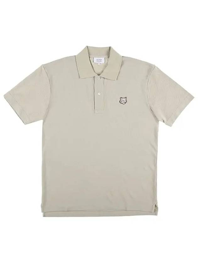 Bold Fox Head Patch Comfort Polo Shirt Ashtree - MAISON KITSUNE - BALAAN 2