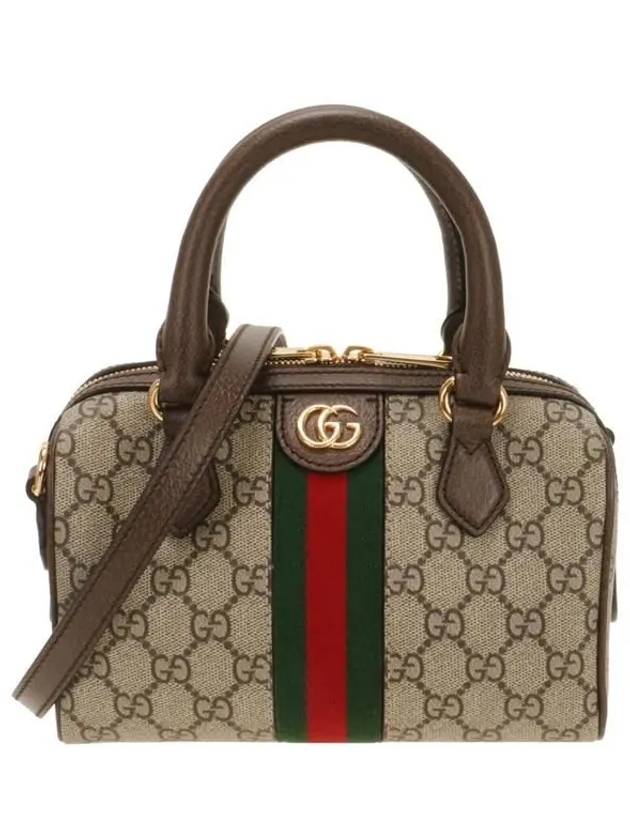 Ophidia GG Mini Top Handle Bag Beige - GUCCI - BALAAN 2