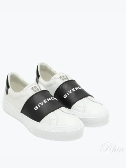 Logo Band City Sports Low Top Sneakers White - GIVENCHY - BALAAN 2