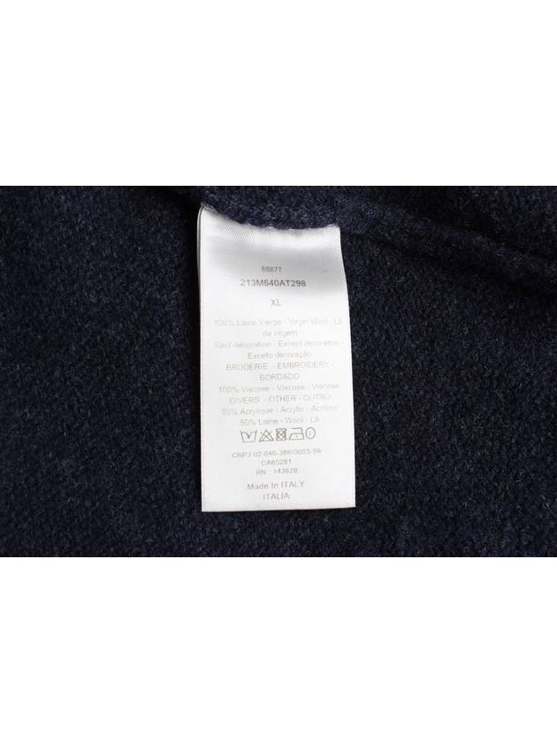 Atelier embroidery wool knit XL 105 - DIOR - BALAAN 8