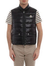 GUI Padded Vest Black 1A10700 53029 999 - MONCLER - BALAAN 2