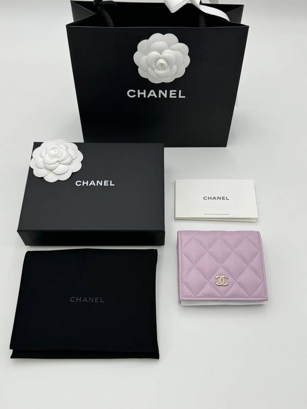 Classic snap half wallet caviar light purple gold plated AP3178 - CHANEL - BALAAN 9