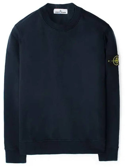 Wappen Patch Garment Dyed Sweatshirt Navy - STONE ISLAND - BALAAN 2