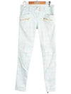 Smith Market Used Luxury White Jeans Women s Clothing - BALMAIN - BALAAN 1