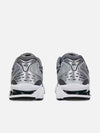 Gel Kayano 14 Low-Top Sneakers Grey - ASICS - BALAAN 7