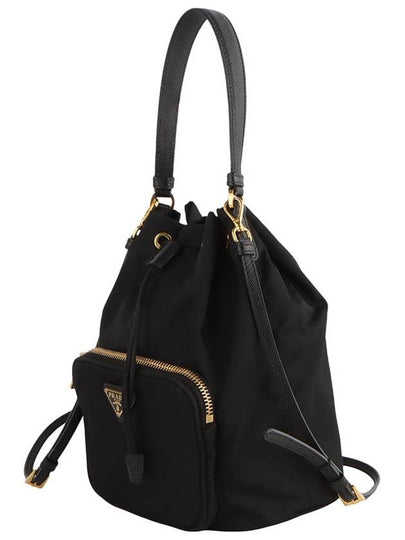 1BH038 Duet Pocono Re Nylon Bucket Cross Bag Department Store Warranty 33450 - PRADA - BALAAN 2