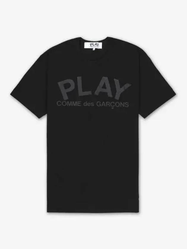 Logo Print Short Sleeve T-Shirt Black - COMME DES GARCONS PLAY - BALAAN 2