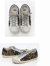 Superstar Leopard Low Top Sneakers Beige - GOLDEN GOOSE - BALAAN 5