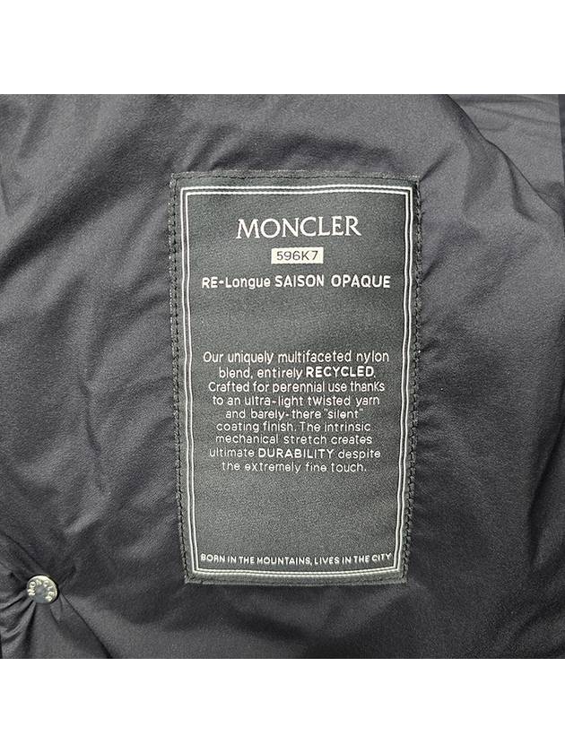 Mussala Short Down Padded Jacket Black - MONCLER - BALAAN 7