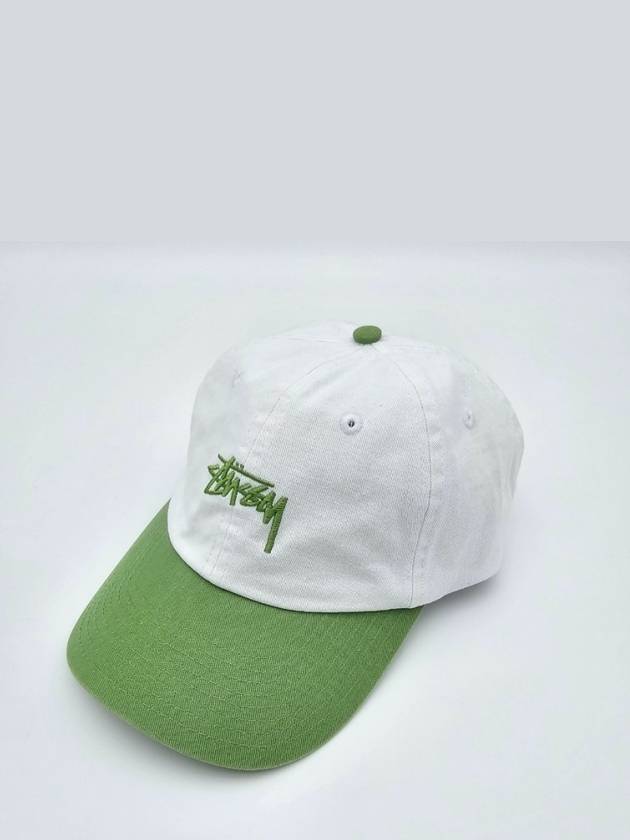 Stock Low Pro Ball Cap White Washed Green - STUSSY - BALAAN 2